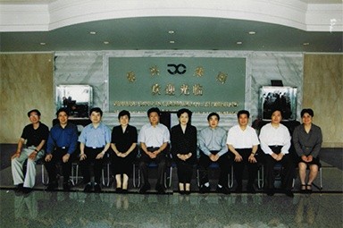 2001年6月1日，时任副省长叶荣宝等辅导来公司查抄领导“三个代表”学教活动