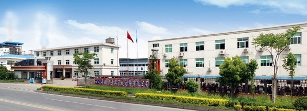 平湖市918博天堂包装资料有限公司