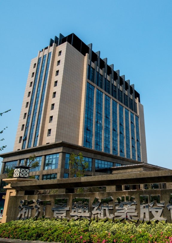 918博天堂(中国区)官方网站