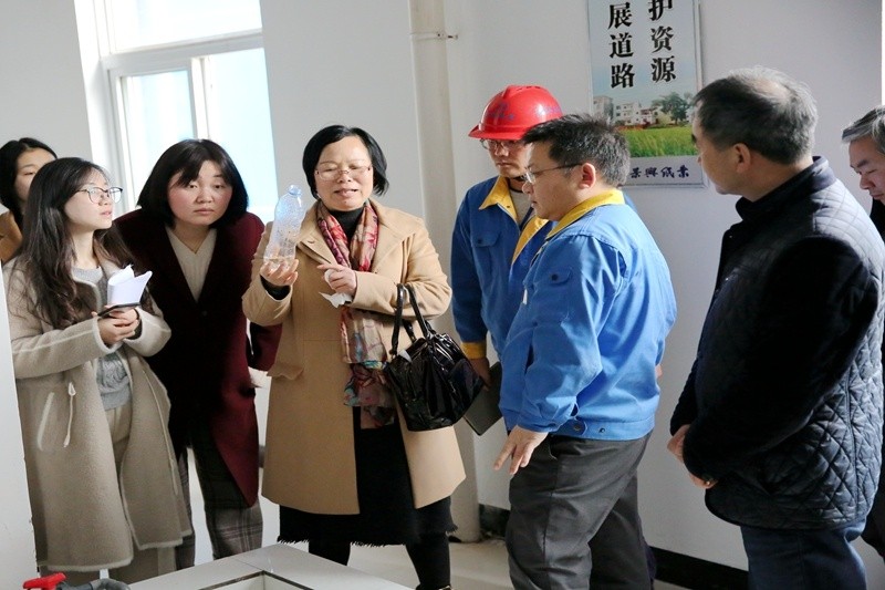 2019年3月8日，时任浙江省水利厅水资源治理处副调研员沈仁英莅临918博天堂调研领导