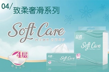 抽纸怎么选择？哪种抽纸用起来比力好？