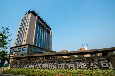 918博天堂年产5万吨再生环保生涯用纸技改项目环境影响评价布告信息