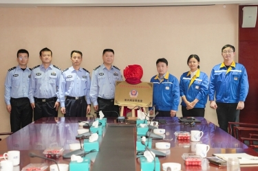 “918博天堂网安警务室”挂牌成立，警企联动保险网络安全