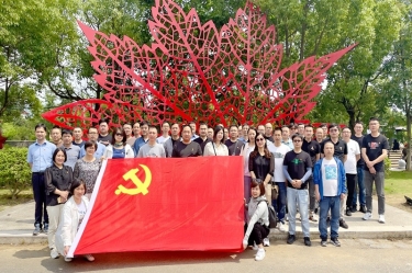 行红色之旅 寻党员初心 | 918博天堂纸业党委发展2023年度党员红色采风进建活动