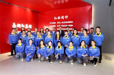 清廉918博天堂 | 918博天堂纸业扎实推动清廉民企建设