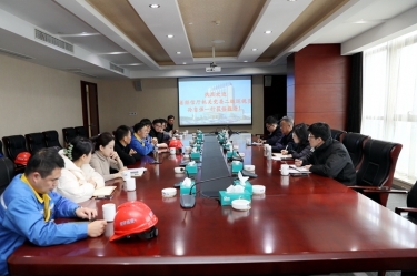 浙江省经信厅机关党委二级巡视员孙自强一行莅临918博天堂纸业发展岁末岁首安全出产督导
