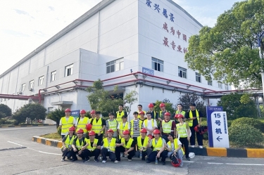 从进建到实际，开启造纸行业新篇章——漯河林业大学2021级轻化工程专业暑期毕业实习圆满实现