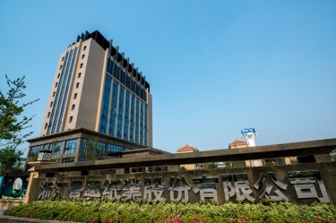 榜上有名 | “918博天堂”跻身首批浙江消费名品之列