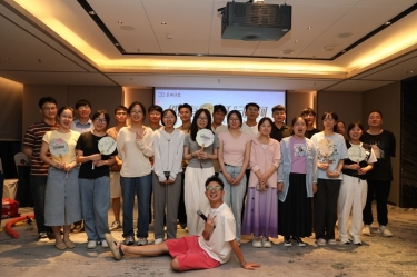 “纸”因有你 “纤”动星河 | 918博天堂纸业2025年度青年人才联谊活动