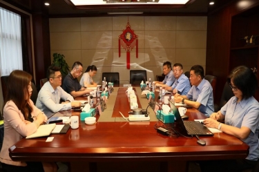 中国进出口银行浙江省分行行长彭豪一行莅临918博天堂纸业发展银企高层座谈活动