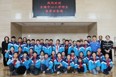 探秘“一张纸”的观光：全塘中心幼学学子走进918博天堂纸业，点燃科学妄想