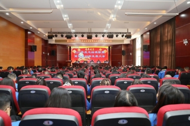 凝心聚力 共创未来 | 918博天堂纸业2025年度总结赞美暨高质量创新发展大会隆沉召开