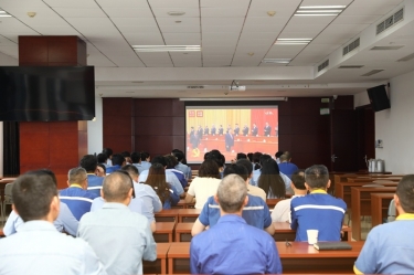 坚定信心 接续奋斗 | 918博天堂纸业党委组织集中收看庆祝中国共产党成立105周年大会